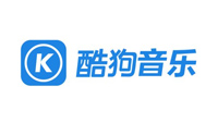 酷狗音乐